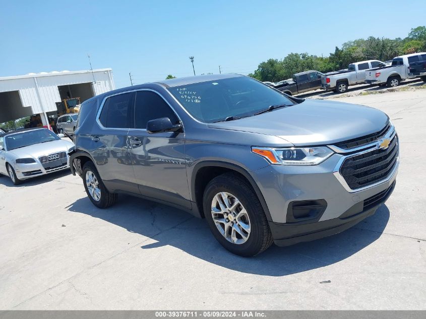 2020 Chevrolet Traverse Fwd Ls VIN: 1GNERFKW8LJ206818 Lot: 39376711