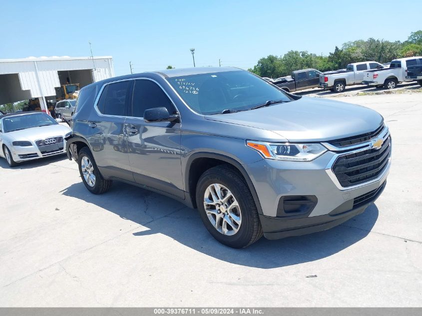 2020 Chevrolet Traverse Fwd Ls VIN: 1GNERFKW8LJ206818 Lot: 39376711