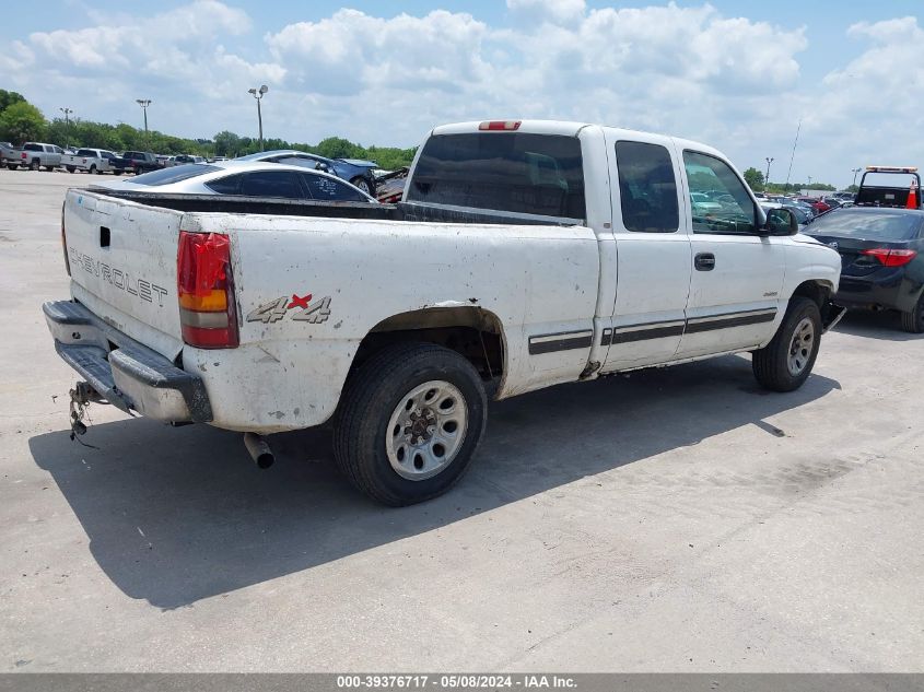 2002 Chevrolet Silverado 1500 VIN: 1GCEK19VX2E256415 Lot: 39376717