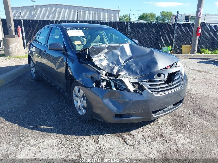 2007 Toyota Camry Le VIN: 4T1BE46K57U693317 Lot: 39376721