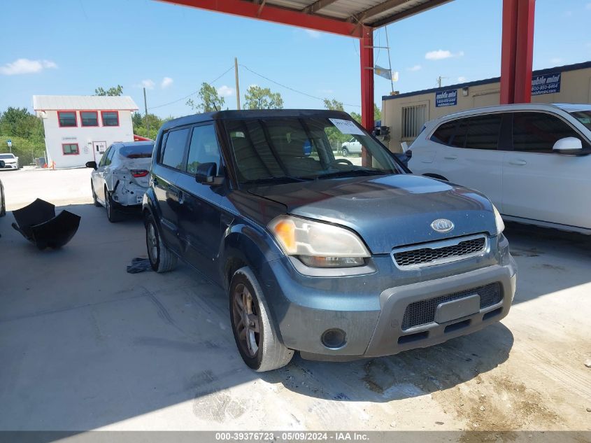 2011 Kia Soul + VIN: KNDJT2A23B7345220 Lot: 39376723