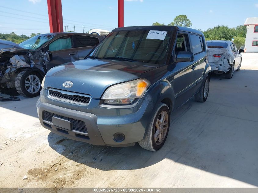 2011 Kia Soul + VIN: KNDJT2A23B7345220 Lot: 39376723