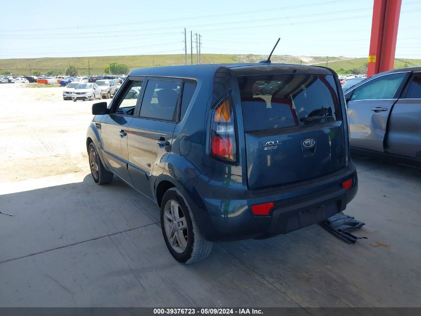 2011 Kia Soul + VIN: KNDJT2A23B7345220 Lot: 39376723