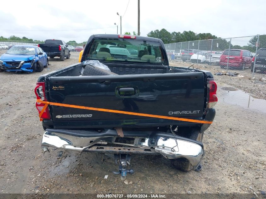 2004 Chevrolet Silverado 1500 Ls VIN: 2GCEC19T941417773 Lot: 39376727