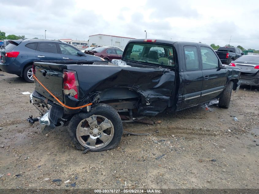 2004 Chevrolet Silverado 1500 Ls VIN: 2GCEC19T941417773 Lot: 39376727