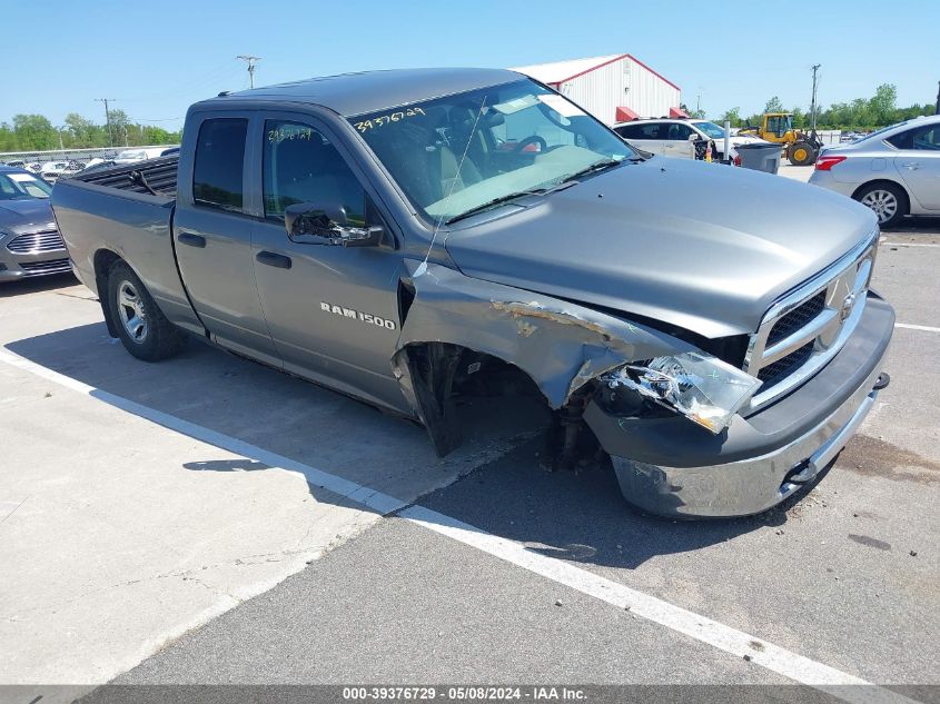 2012 Ram 1500 St VIN: 1C6RD7FT0CS266611 Lot: 39376729