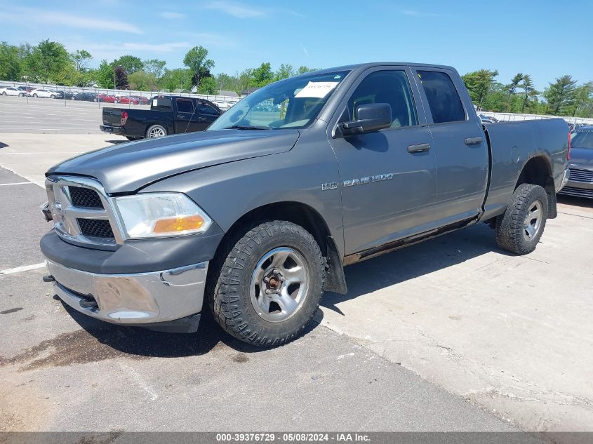 2012 Ram 1500 St VIN: 1C6RD7FT0CS266611 Lot: 39376729