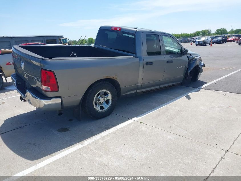 2012 Ram 1500 St VIN: 1C6RD7FT0CS266611 Lot: 39376729