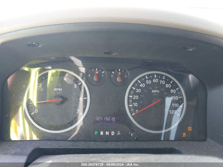 2012 Ram 1500 St VIN: 1C6RD7FT0CS266611 Lot: 39376729