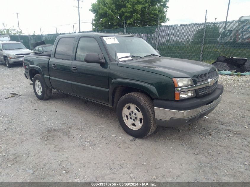 2004 Chevrolet Silverado 1500 Z71 VIN: 2GCEK13T841315974 Lot: 39376756