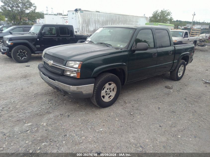 2004 Chevrolet Silverado 1500 Z71 VIN: 2GCEK13T841315974 Lot: 39376756