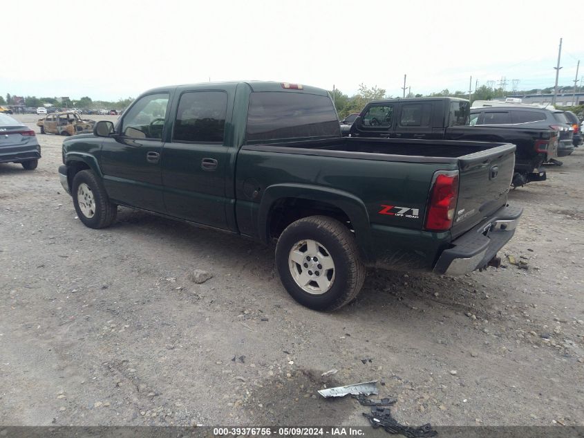 2004 Chevrolet Silverado 1500 Z71 VIN: 2GCEK13T841315974 Lot: 39376756