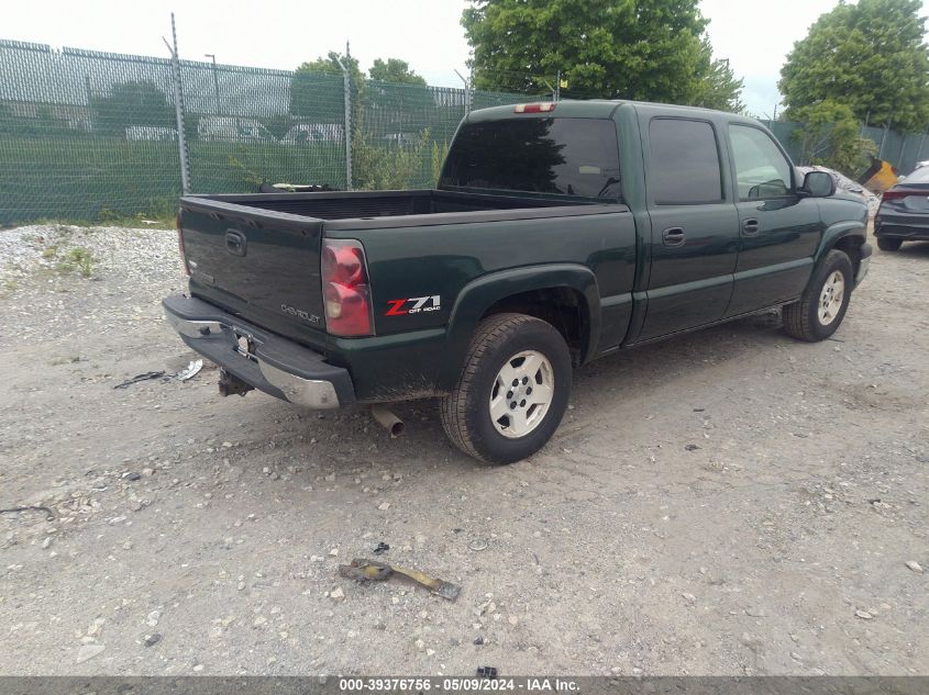 2004 Chevrolet Silverado 1500 Z71 VIN: 2GCEK13T841315974 Lot: 39376756