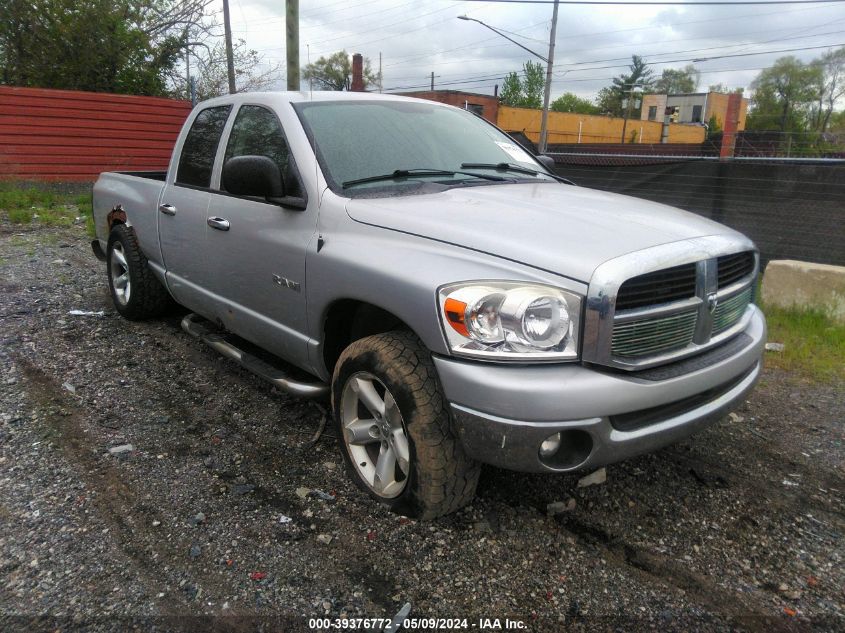 2008 Dodge Ram 1500 St/Sxt VIN: 1D7HU18N08S512618 Lot: 39376772