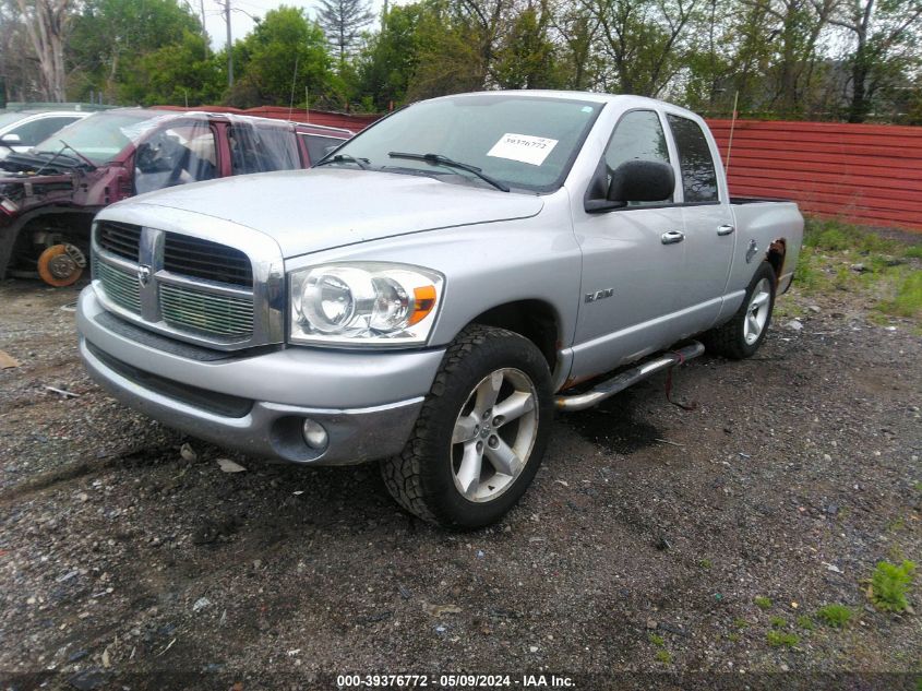 2008 Dodge Ram 1500 St/Sxt VIN: 1D7HU18N08S512618 Lot: 39376772