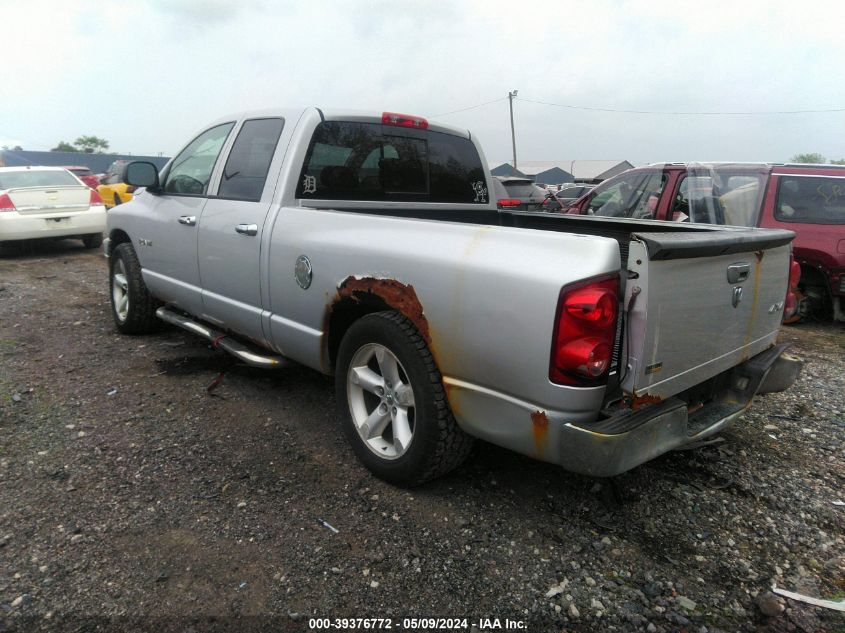 2008 Dodge Ram 1500 St/Sxt VIN: 1D7HU18N08S512618 Lot: 39376772