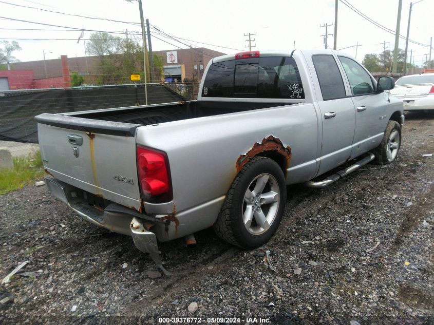 2008 Dodge Ram 1500 St/Sxt VIN: 1D7HU18N08S512618 Lot: 39376772