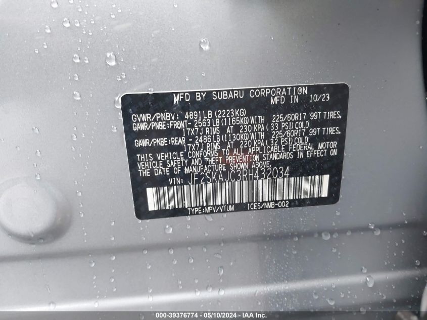 2024 Subaru Forester Wilderness VIN: JF2SKAJC3RH432034 Lot: 39376774