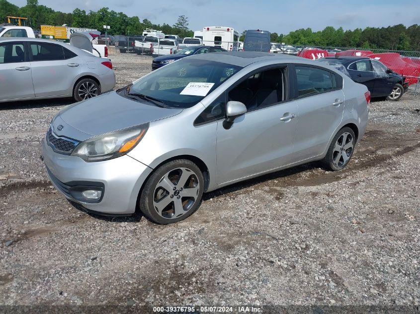 2012 Kia Rio Sx VIN: KNADN4A32C6053932 Lot: 39376795