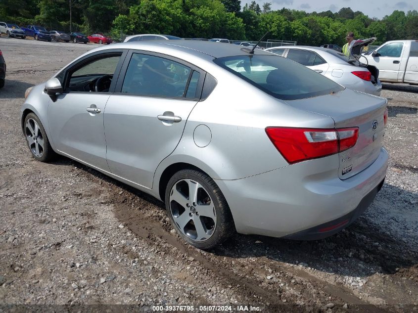 2012 Kia Rio Sx VIN: KNADN4A32C6053932 Lot: 39376795