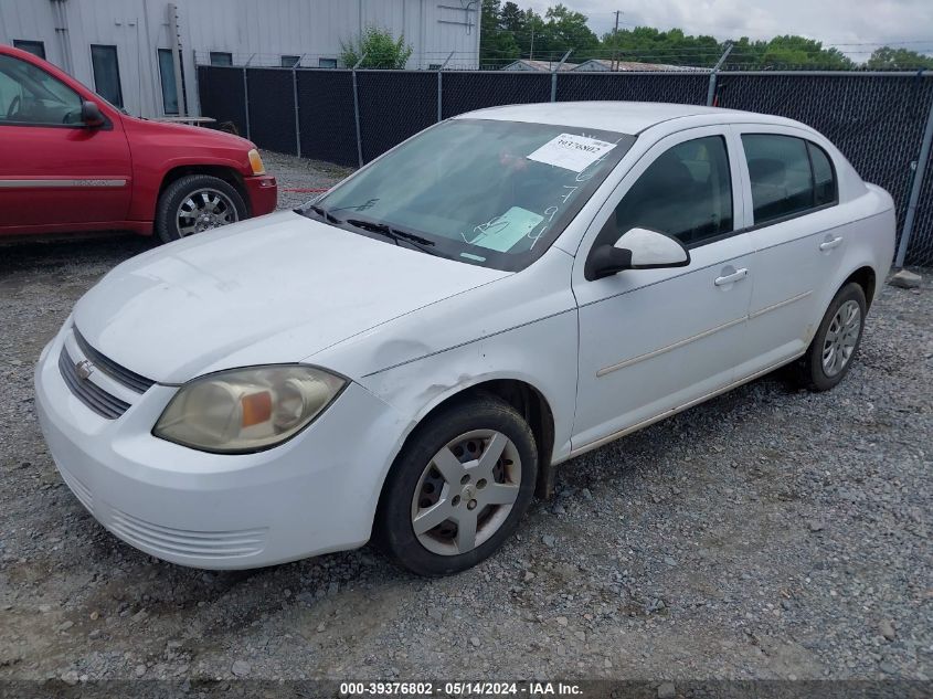 2010 Chevrolet Cobalt Lt VIN: 1G1AD5F55A7176794 Lot: 39376802