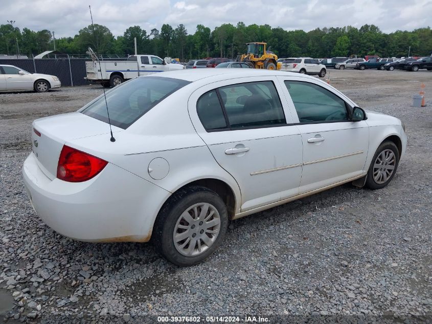 2010 Chevrolet Cobalt Lt VIN: 1G1AD5F55A7176794 Lot: 39376802