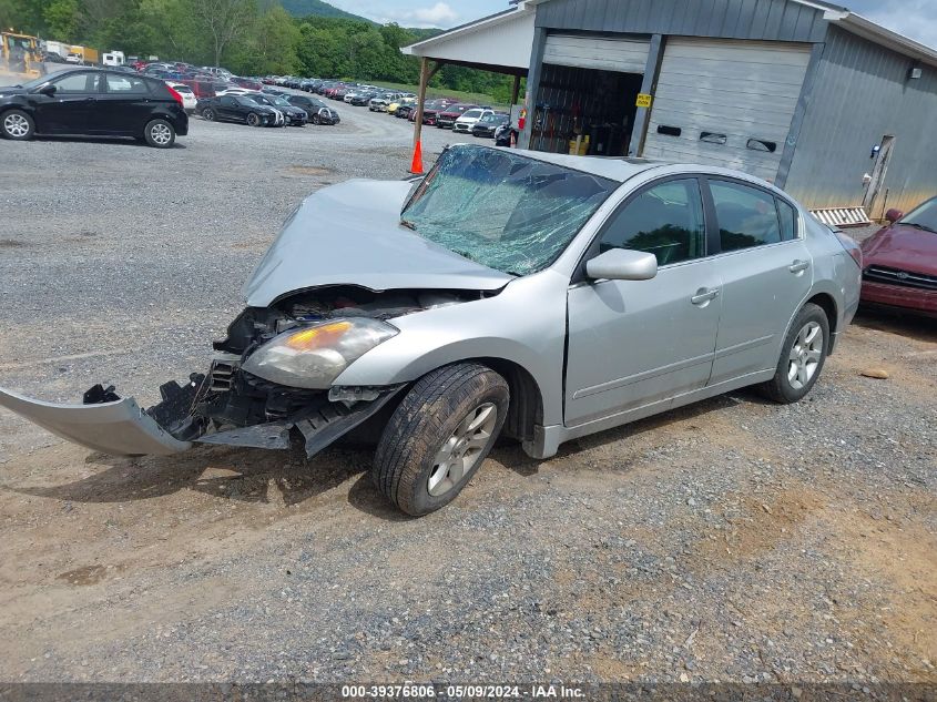 2008 Nissan Altima 2.5 S VIN: 1N4AL21E58C246320 Lot: 39376806