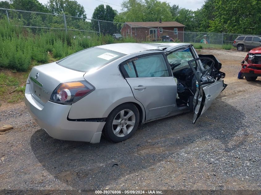 2008 Nissan Altima 2.5 S VIN: 1N4AL21E58C246320 Lot: 39376806