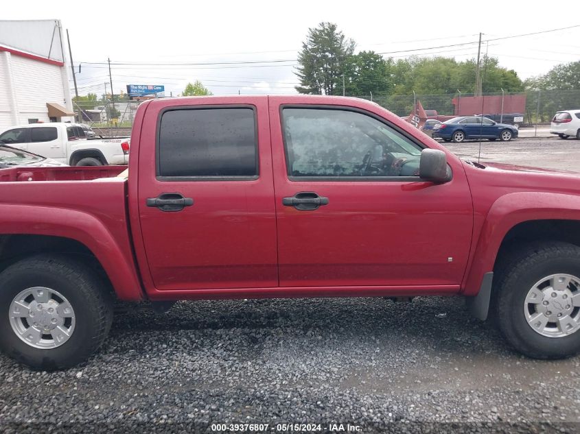 2006 Chevrolet Colorado Lt VIN: 1GCDS136668184002 Lot: 39376807