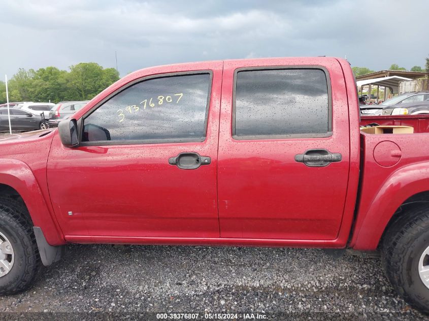 2006 Chevrolet Colorado Lt VIN: 1GCDS136668184002 Lot: 39376807