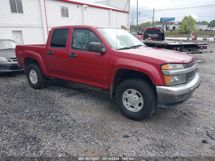 2006 Chevrolet Colorado Lt VIN: 1GCDS136668184002 Lot: 39376807