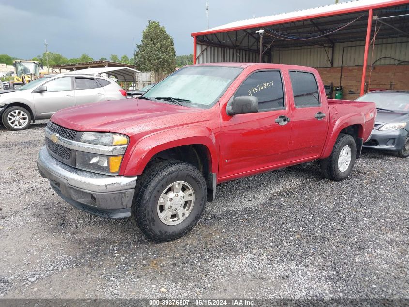 2006 Chevrolet Colorado Lt VIN: 1GCDS136668184002 Lot: 39376807