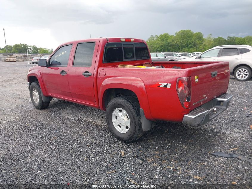 2006 Chevrolet Colorado Lt VIN: 1GCDS136668184002 Lot: 39376807