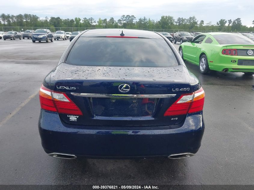 2010 Lexus Ls 460 VIN: JTHCL5EF7A5006380 Lot: 39376821