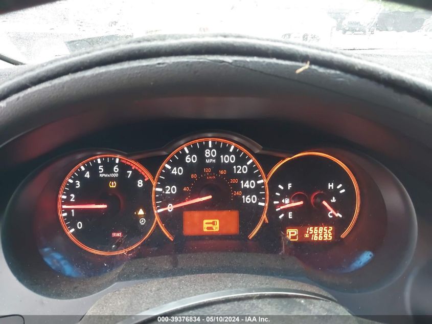 2009 Nissan Altima 2.5 S VIN: 1N4AL21E29C147083 Lot: 39376834