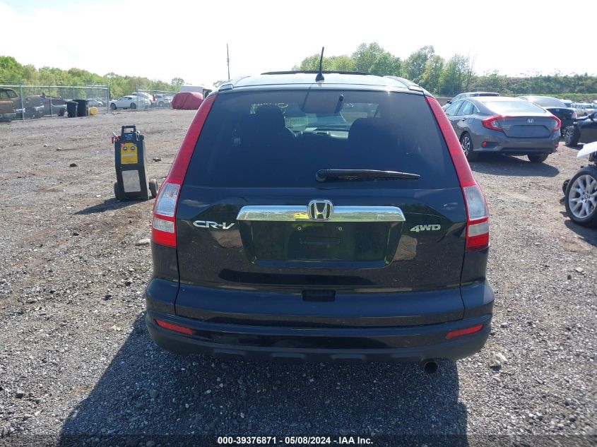 2010 Honda Cr-V Ex VIN: 5J6RE4H59AL095166 Lot: 39376871