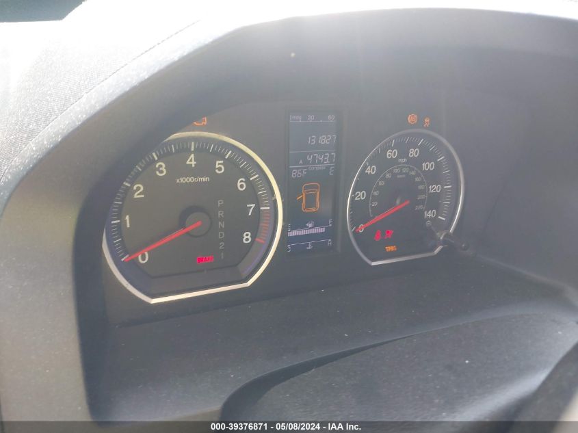 2010 Honda Cr-V Ex VIN: 5J6RE4H59AL095166 Lot: 39376871