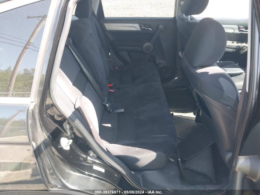 2010 Honda Cr-V Ex VIN: 5J6RE4H59AL095166 Lot: 39376871