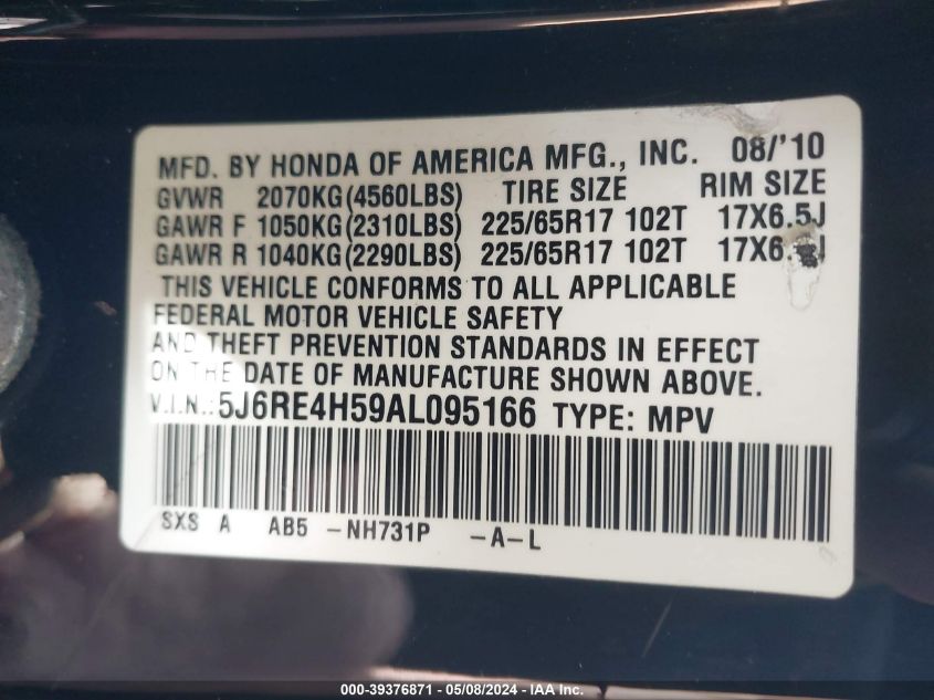 2010 Honda Cr-V Ex VIN: 5J6RE4H59AL095166 Lot: 39376871
