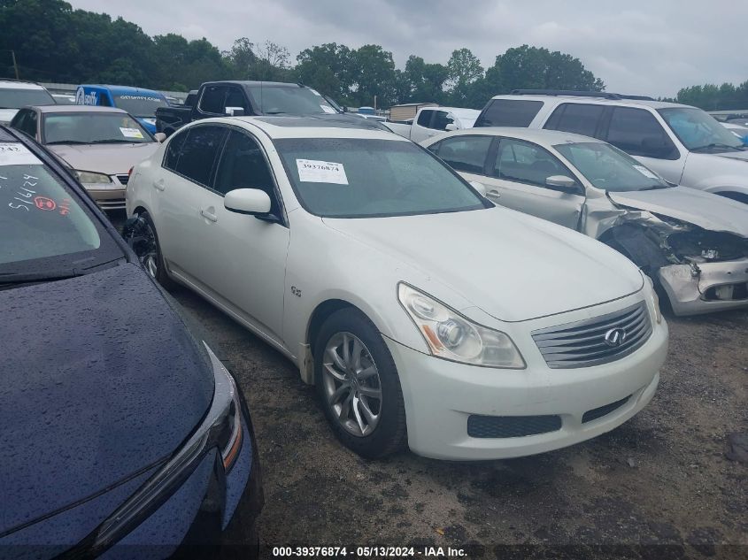 2008 Infiniti G35 VIN: JNKBV61E78M214994 Lot: 39376874