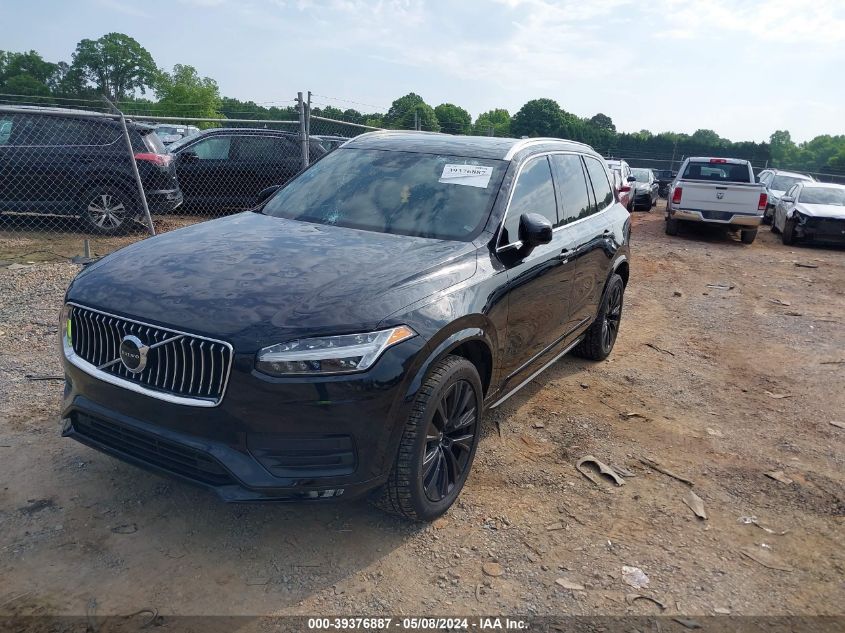 2020 Volvo Xc90 T6 Momentum 7 Passenger VIN: YV4A22PK7L1612483 Lot: 39376887