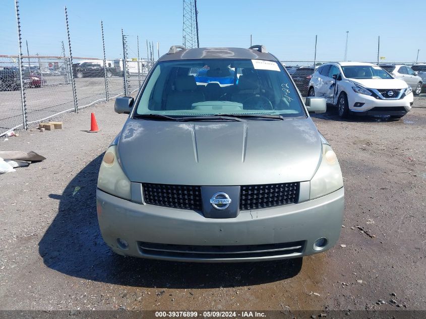 2005 Nissan Quest 3.5 Sl VIN: 5N1BV28U05N116124 Lot: 39376899