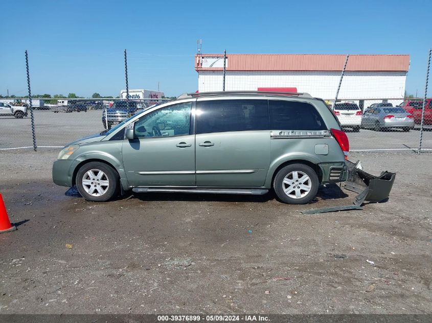 2005 Nissan Quest 3.5 Sl VIN: 5N1BV28U05N116124 Lot: 39376899