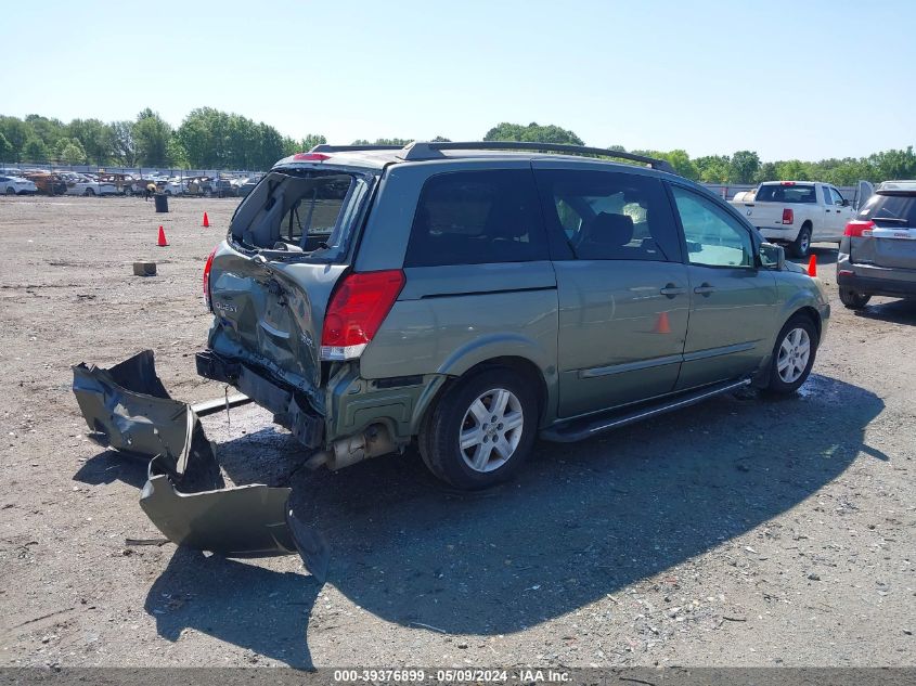 2005 Nissan Quest 3.5 Sl VIN: 5N1BV28U05N116124 Lot: 39376899