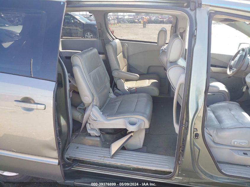 2005 Nissan Quest 3.5 Sl VIN: 5N1BV28U05N116124 Lot: 39376899