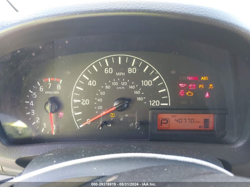 2021 NISSAN NV200 COMPACT CARGO SV XTRONIC CVT 3N6CM0KN9MK704820