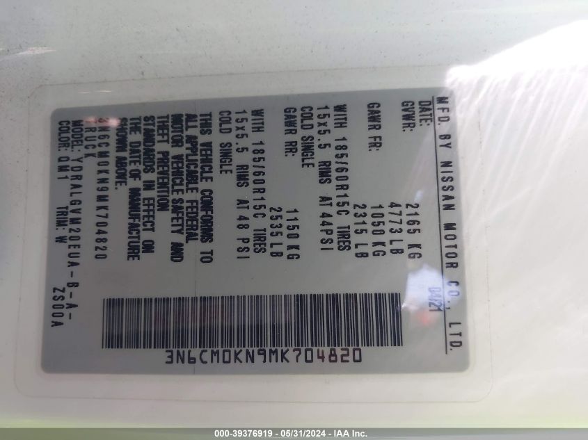 2021 NISSAN NV200 COMPACT CARGO SV XTRONIC CVT 3N6CM0KN9MK704820