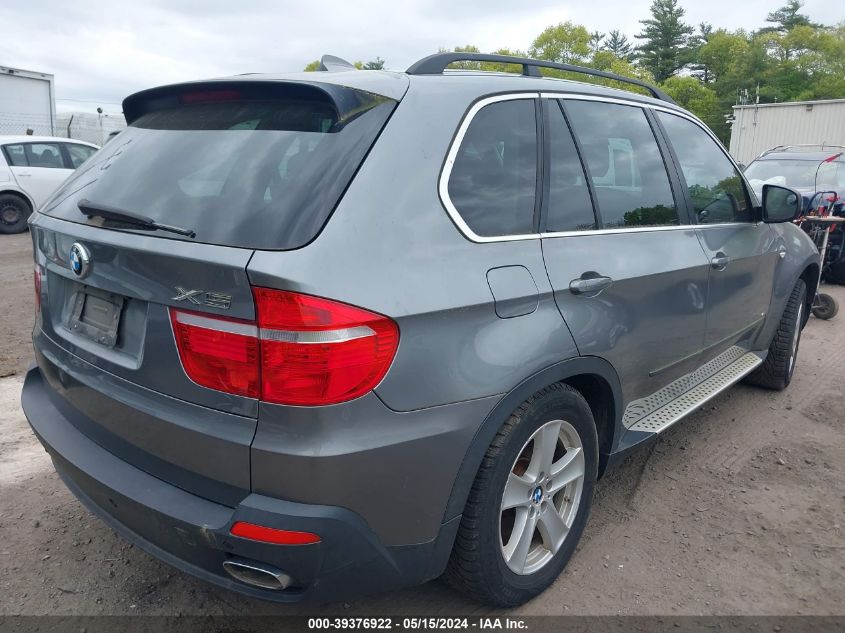 2007 BMW X5 4.8I VIN: 5UXFE83587LZ45254 Lot: 39376922