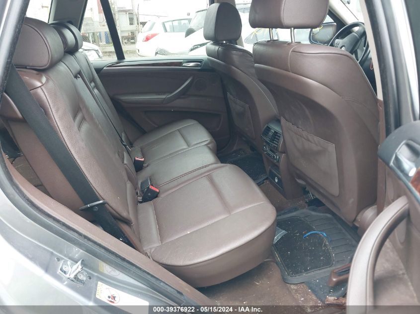 2007 BMW X5 4.8I VIN: 5UXFE83587LZ45254 Lot: 39376922