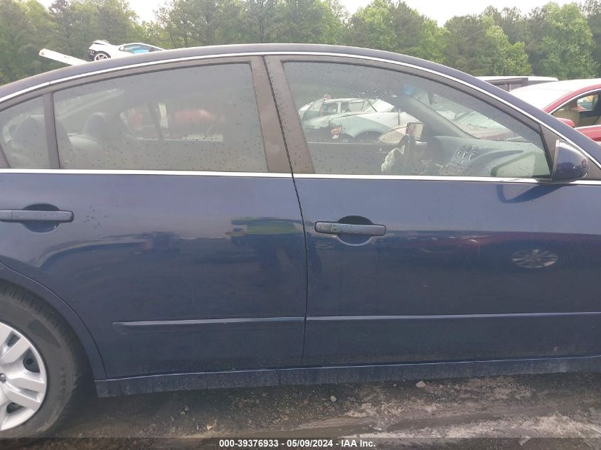 2011 Nissan Altima 2.5 S VIN: 1N4AL2AP0BC166397 Lot: 39376933